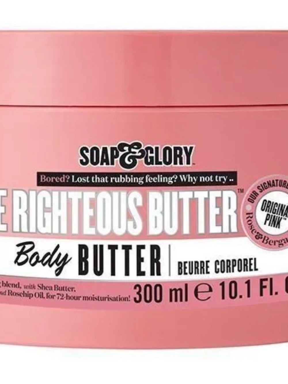 Soap & Glory Pink Body Butter Jar